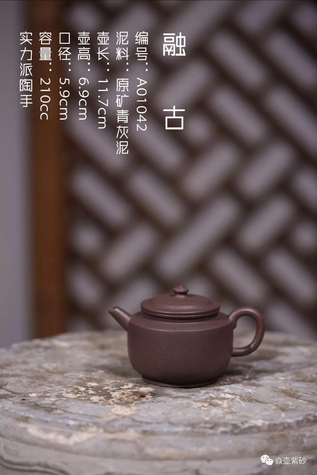 茶艺十八道_茶汤k1体育平台(图2)