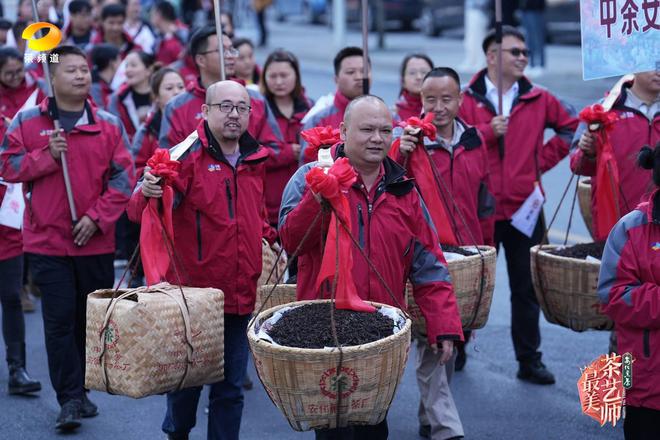 一场“穿越千年”的茶市盛会k1体育app！“最k1体育平台美茶艺师”在湖南安化巡游(图3)